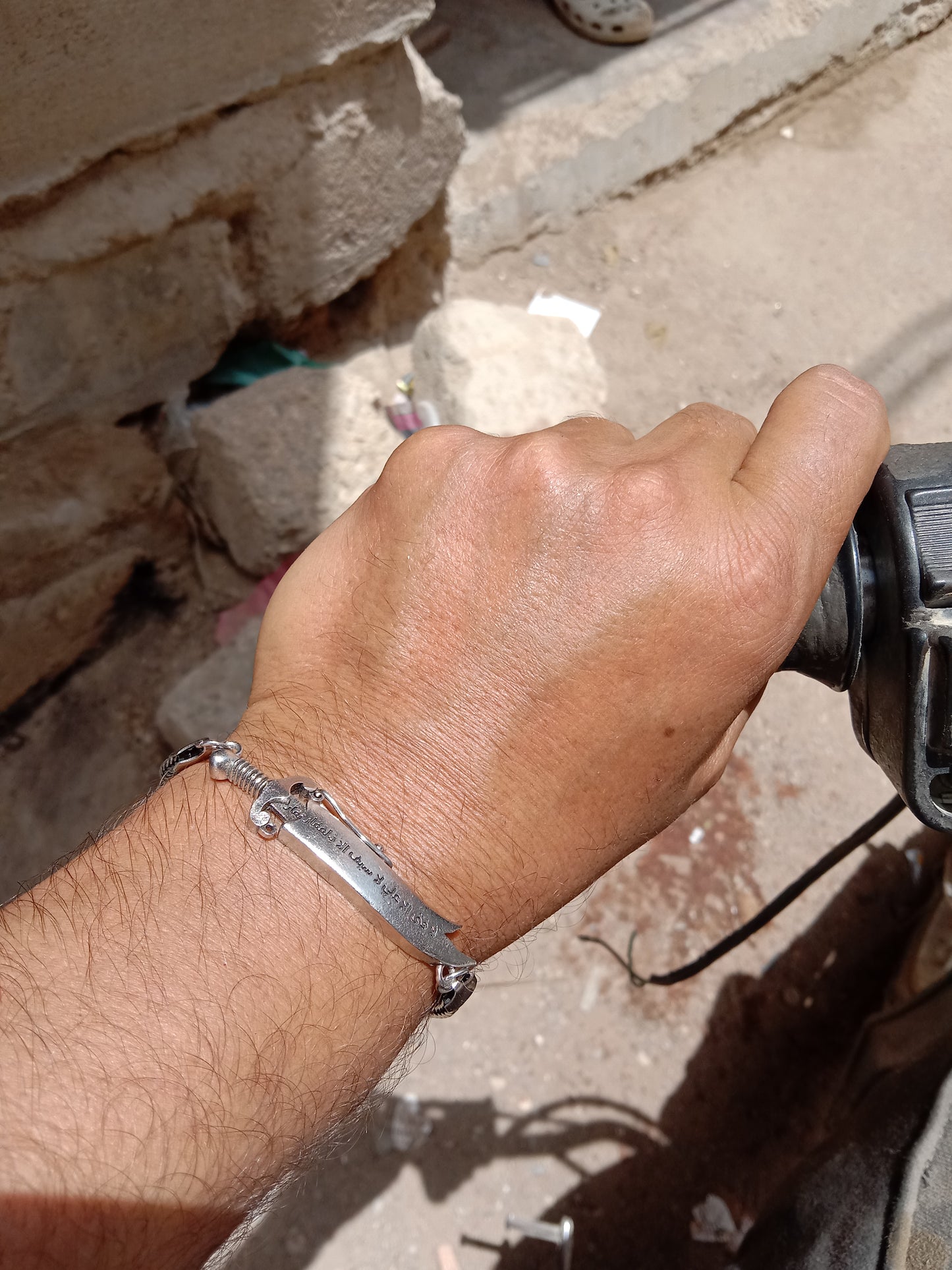 Zulfiqar Bracelet