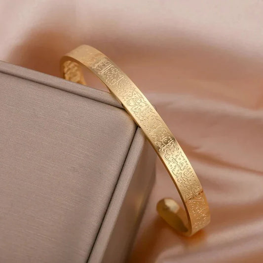 Ayatul Kursi Cuff , Bangel , Bracelet