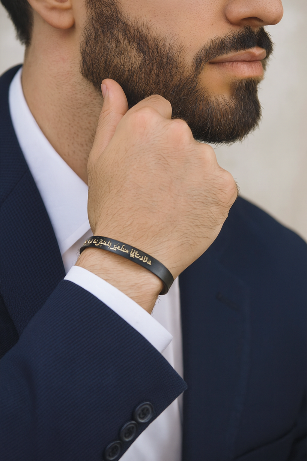 Nad-e-Ali Bracelet