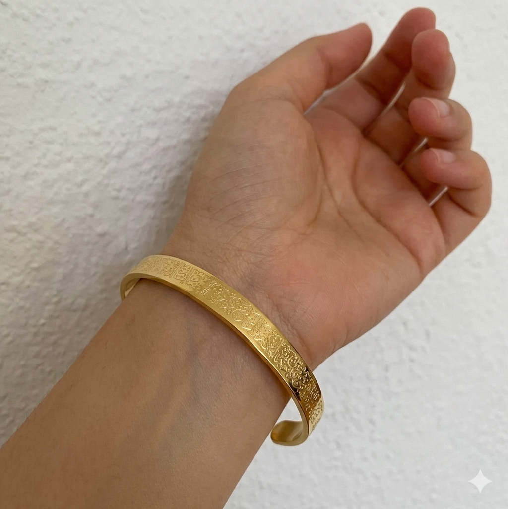 AYAT-UL-KURSI CUFF