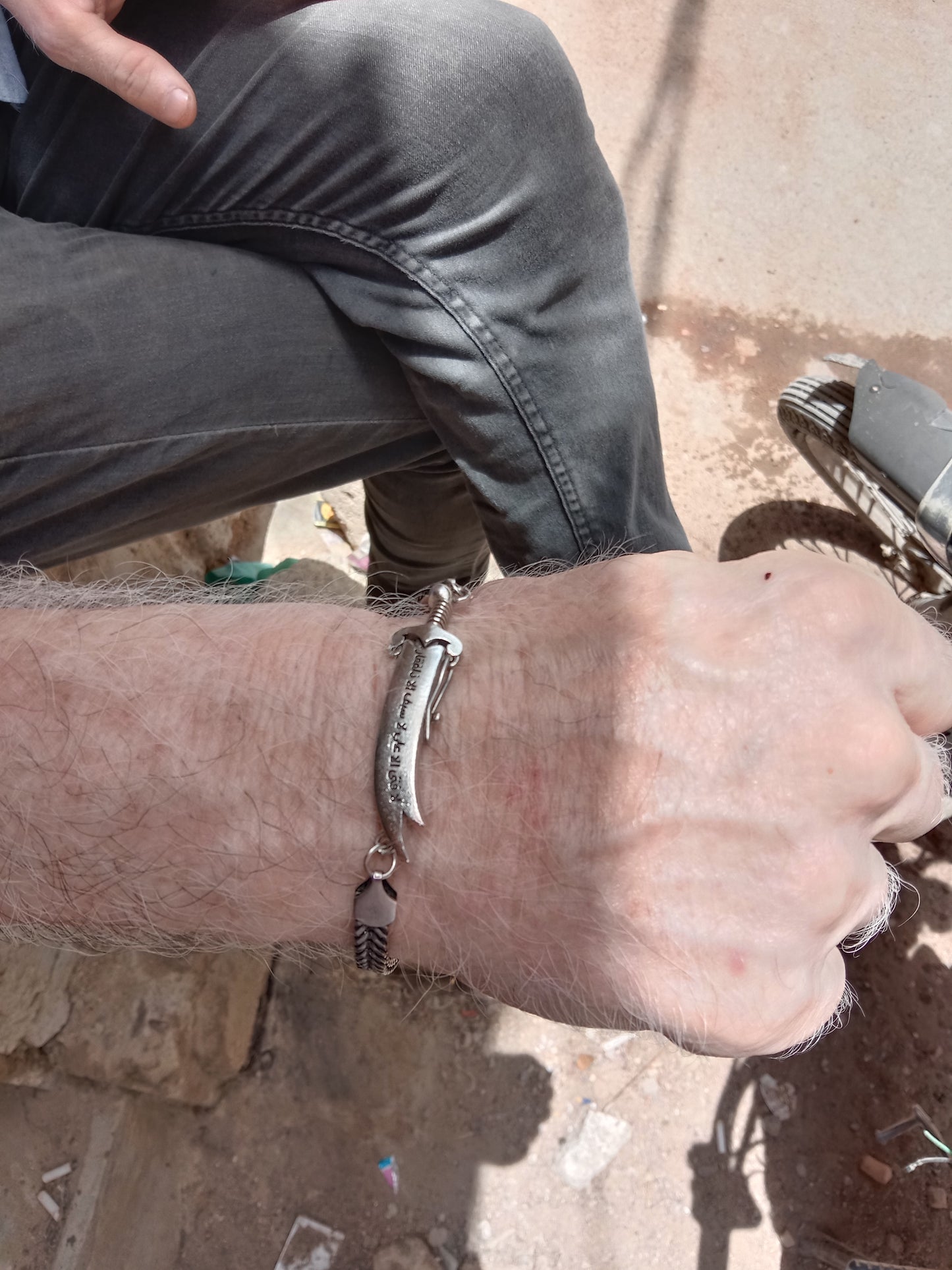Zulfiqar Bracelet