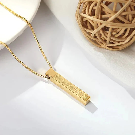 3D BAR- AYAT UL KURSI Necklace
